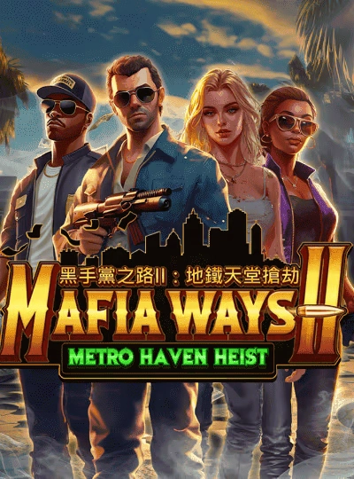 mmr56 mmr56